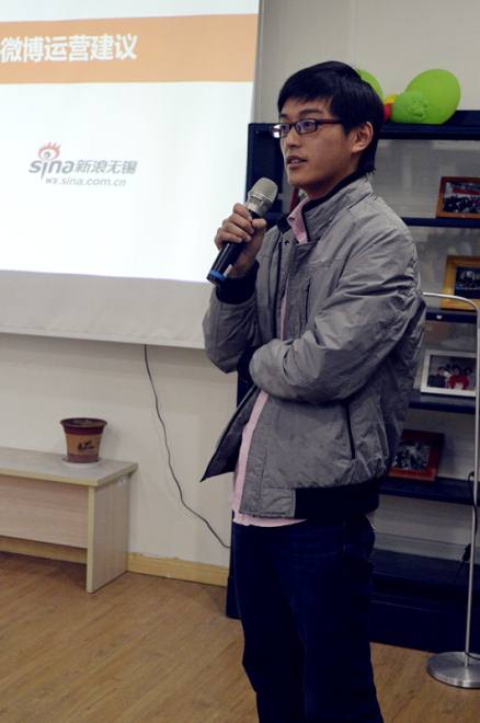 新浪无锡丁胜副主编做主题演讲