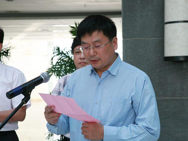 副校长田备致辞