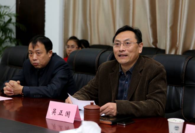 校党委常委、校长助理吴正国致辞