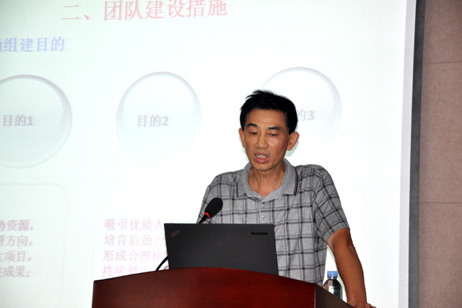 材料系倪才华老师作报告