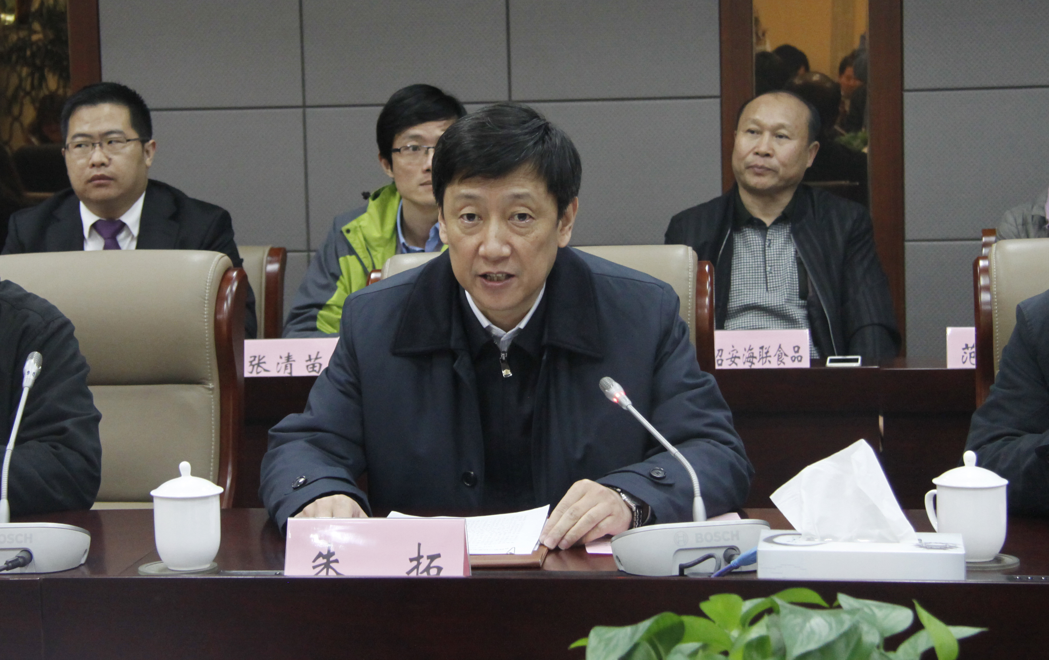 校党委书记朱拓致辞