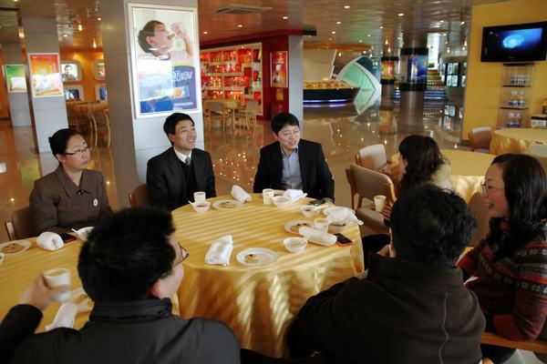 参观公司展示接待中心