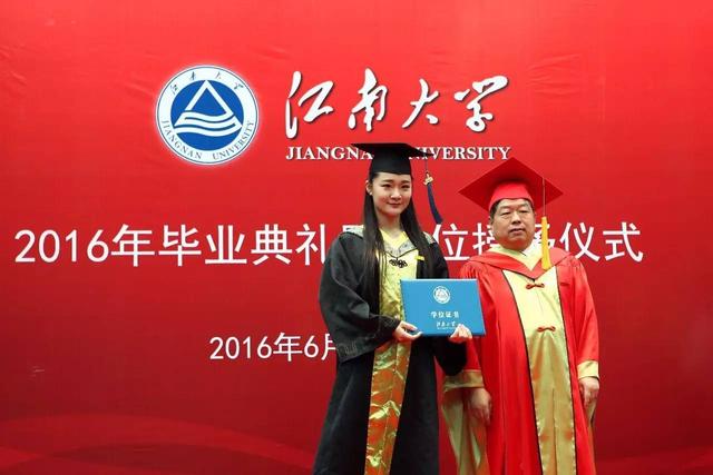 镜头下的毕业典礼 | 今天，我们从江南大学毕业了！（高清图）