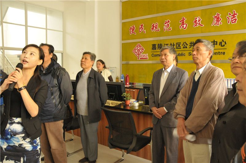 参观考察嘉陵江社区校外辅导站