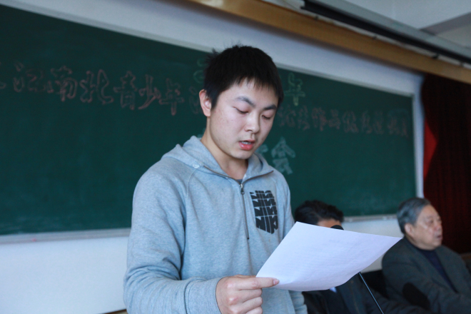 获奖学生发表感言
