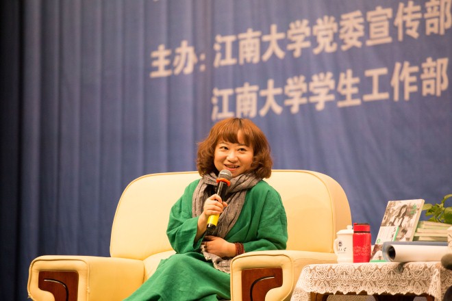 著名作家饶雪漫女士