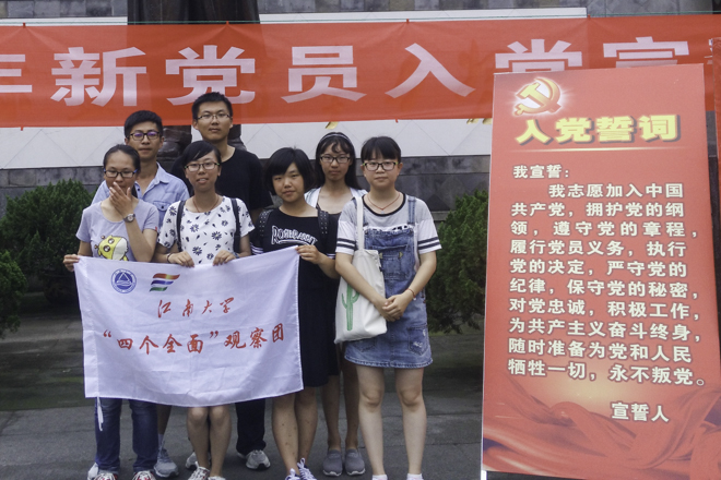队员合影留念