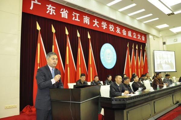 校当选会长朱康建校友致辞