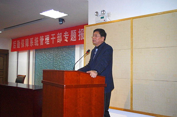 副校长田备讲话