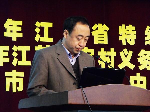 学员代表发言(三)
