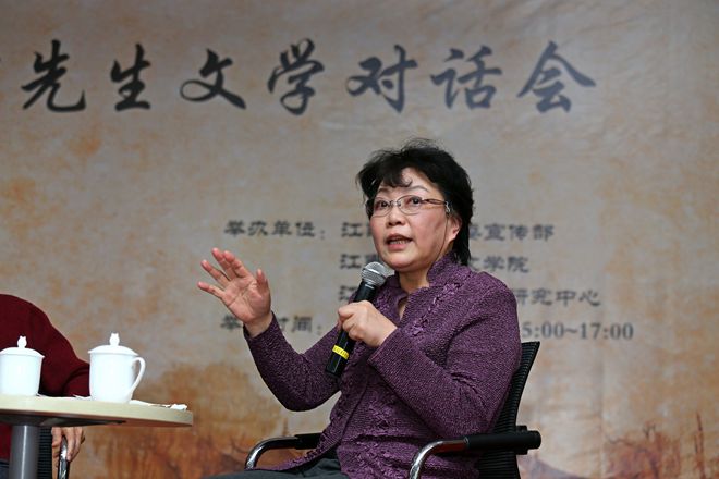 人文学院庄若江教授主持对话会