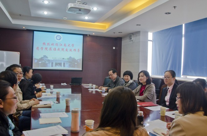 座谈会现场