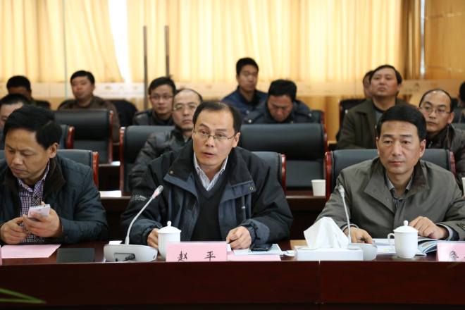 赵平副市长讲话
