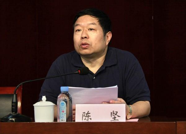 陈坚校长做动员报告