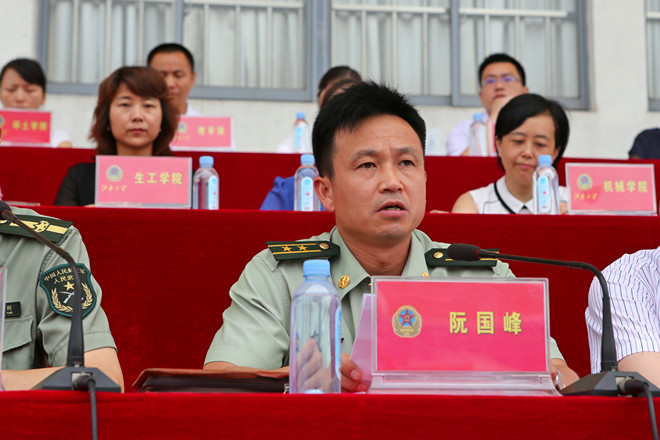 武警8722部队副部队长阮国峰中校讲话