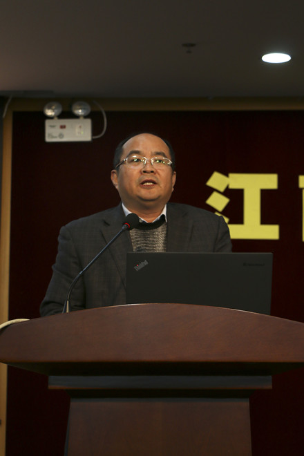 江南大学副校长高卫东致辞