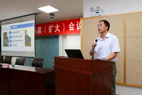 金征宇副校长作题为“盘活资源，发展内涵，提高质量”的专题报告
