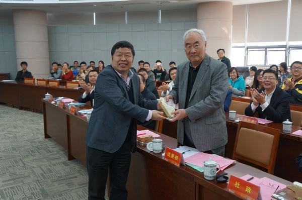 聘请浙江工业大学沈寅初院士为主任国家工程实验室举行第一届技术委员会主任