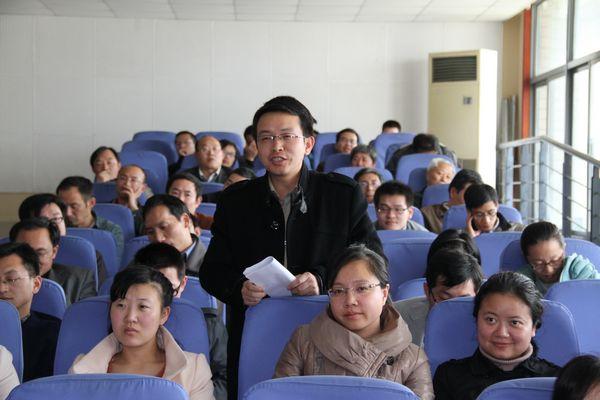 与教师互动