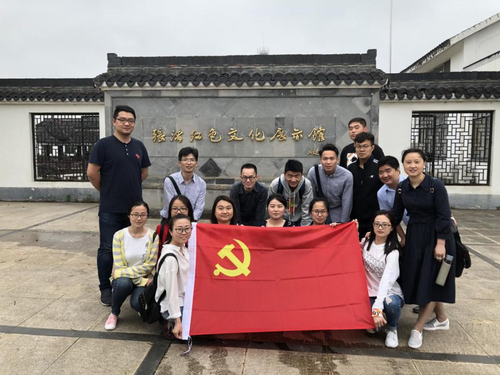 参观张渚红色文化纪念馆