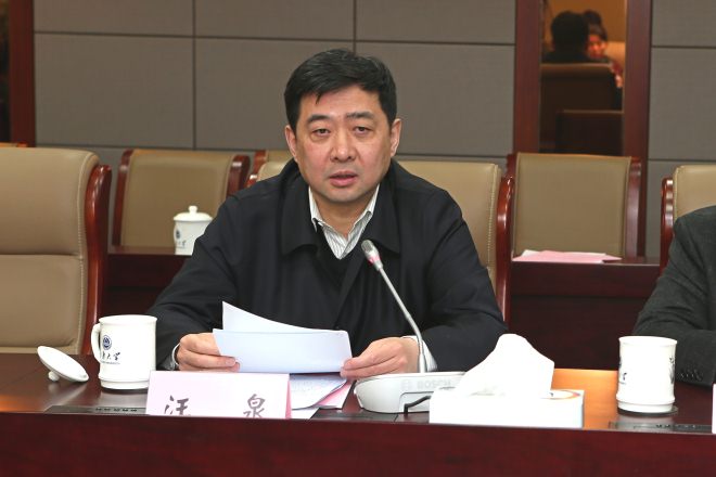 无锡市市长汪泉讲话