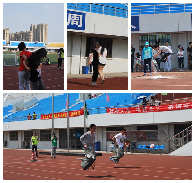 学生风采
