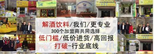 江大不倒翁玉米肽解酒饮料 获百万经销商热捧