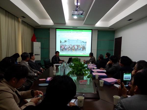 人文学院关工委向江苏科技大学关工委介绍二级学院关工委工作开展情况