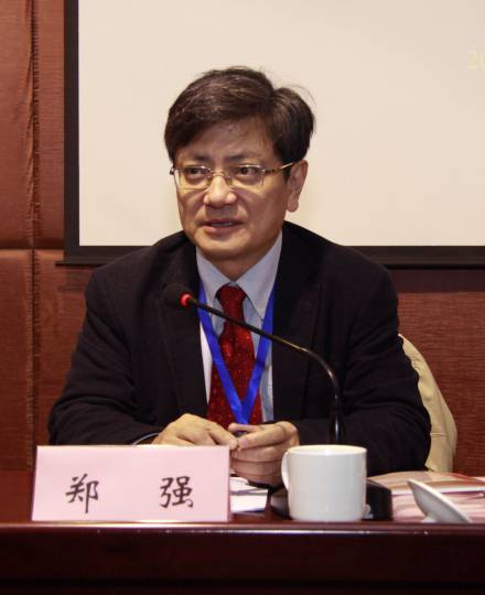 创业教育指导委员会副主任委员、贵州大学校长郑强作报告