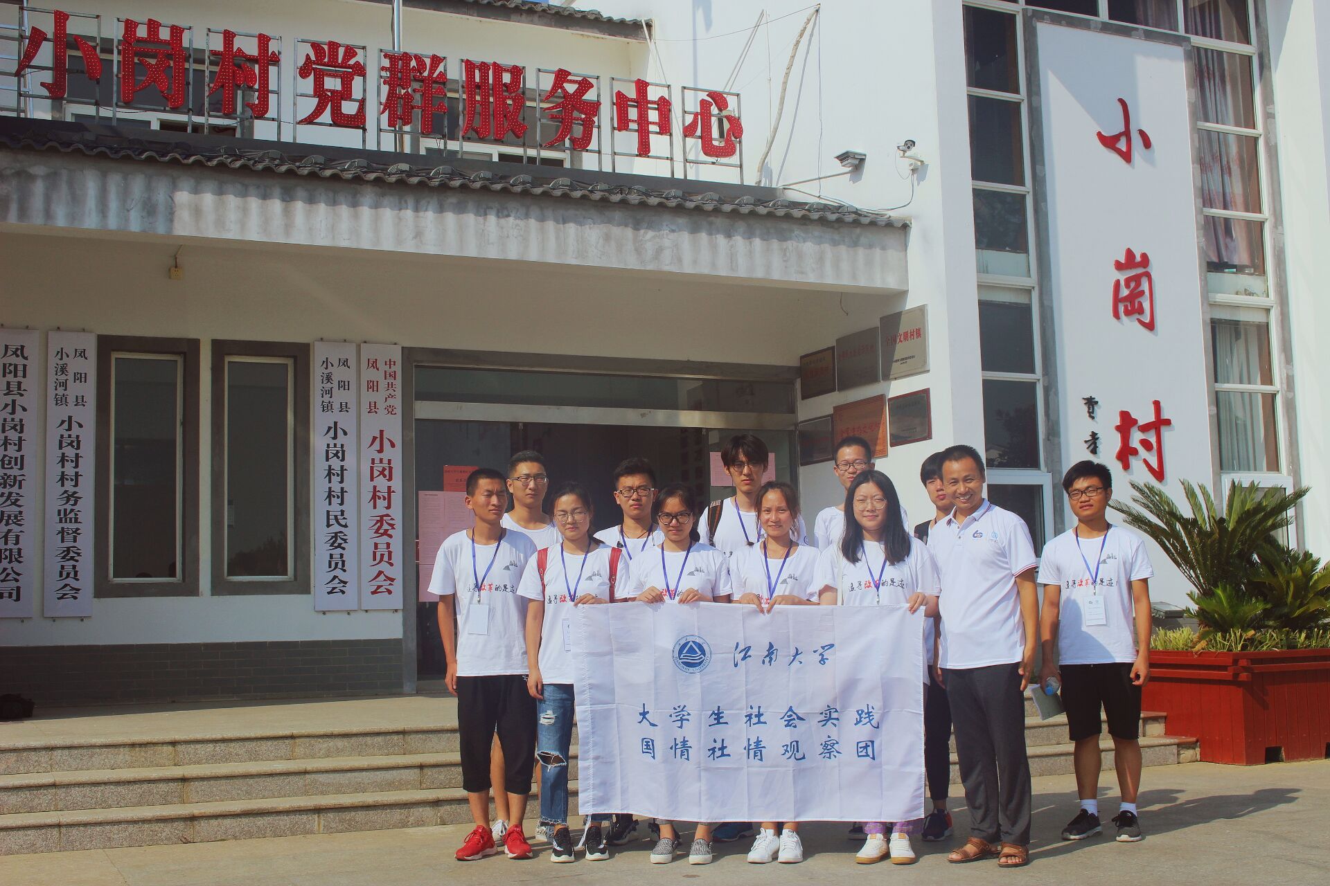 QQ图片20180817214116.jpg