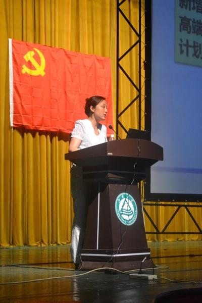 生物工程学院召开党委换届选举大会