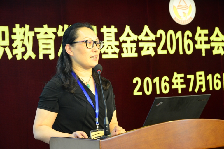 基金会秘书长梁惠娥教授对相关条例修订作说明报告