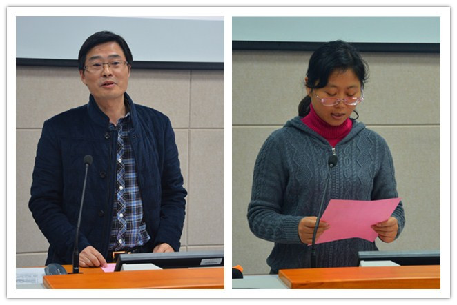 校社会资源处张文副处长（图左）宣读评选标准，校学工部学生资助中心王莉莉副主任（图右）宣读获奖学生名单