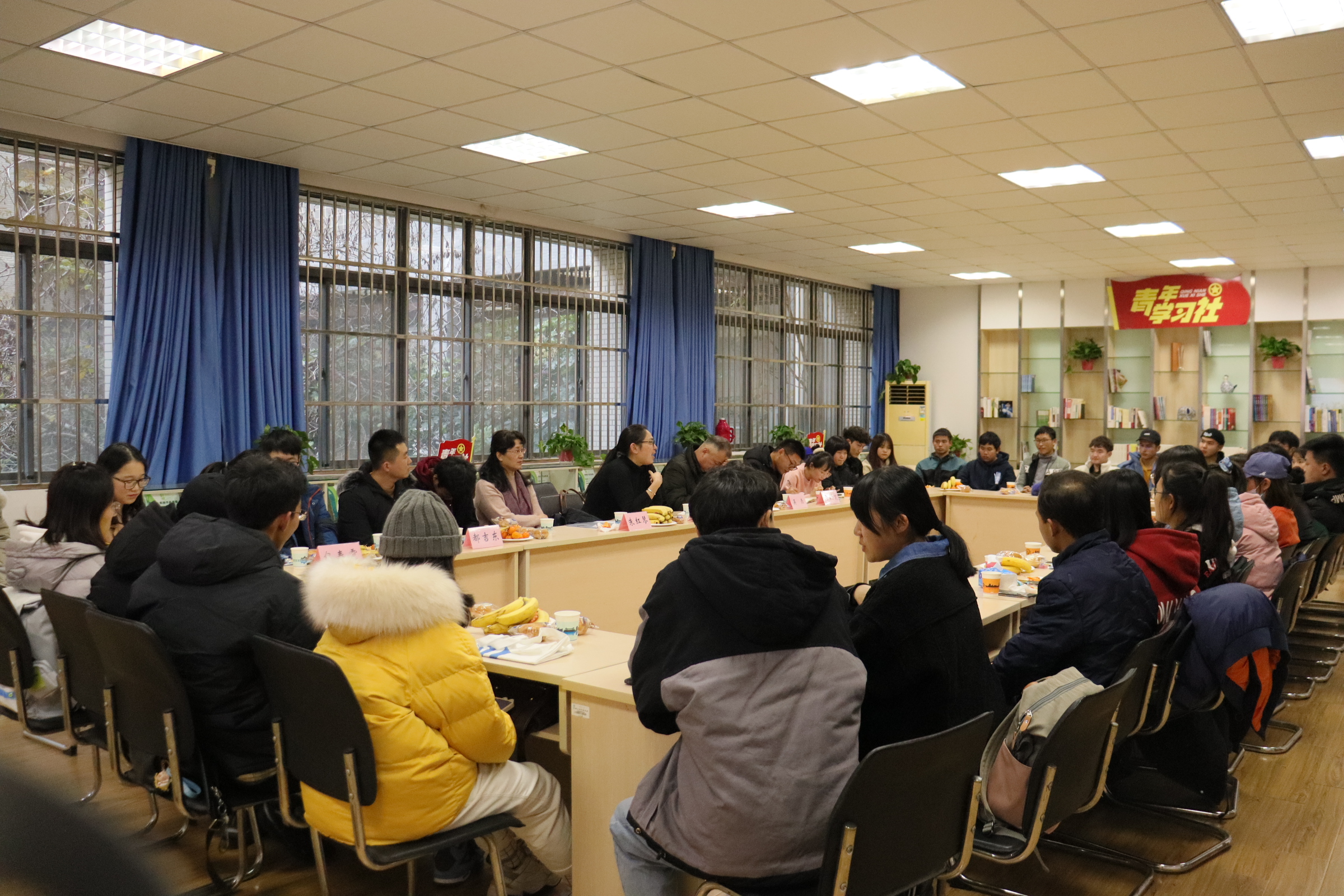 茶话会交流现场