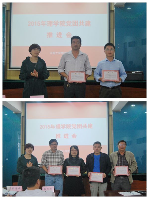 学院张菁燕书记为导师团颁发聘书