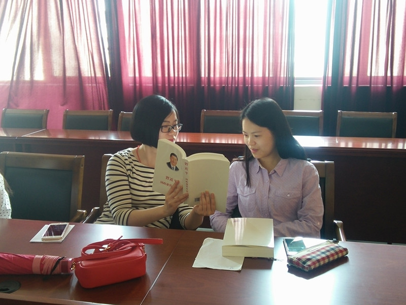 交流会现场