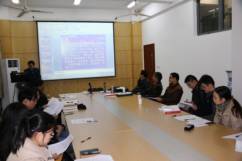 兰州市社会科学院贺有利教授应邀作主题发言