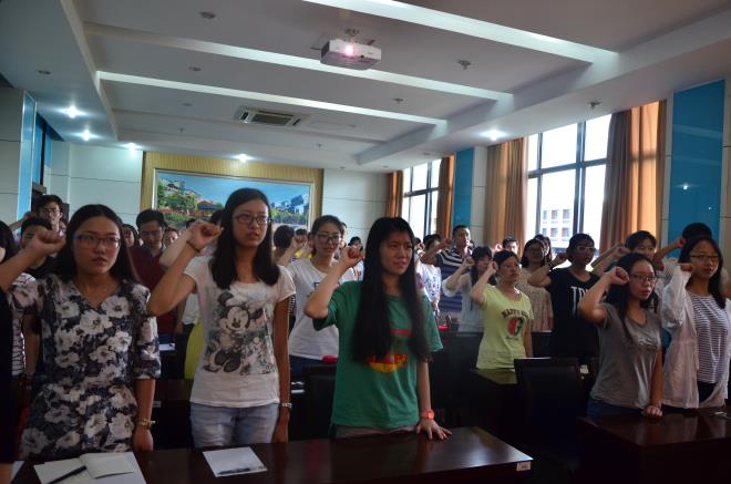 药学院党员大会暨“两学一做”专题党课