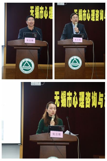 大会报告