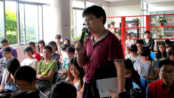 现场观众参与互动