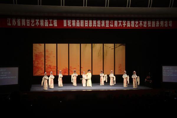 演出现场