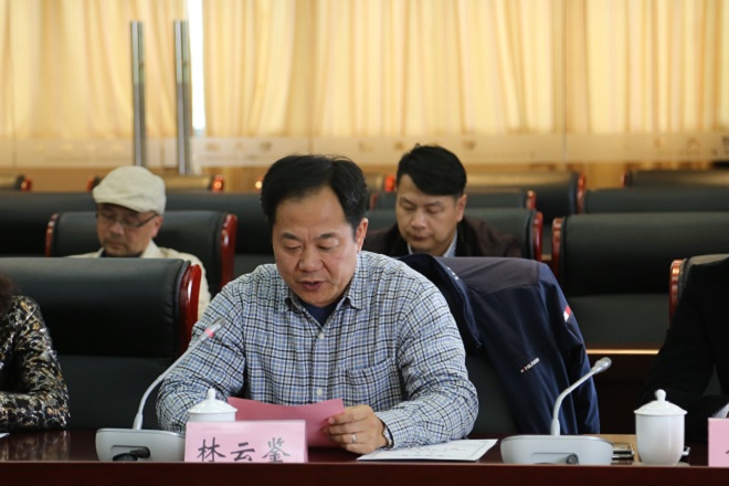 林云鉴处长宣读名单