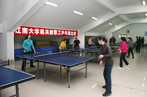 机关教职工乒乓球比赛现场