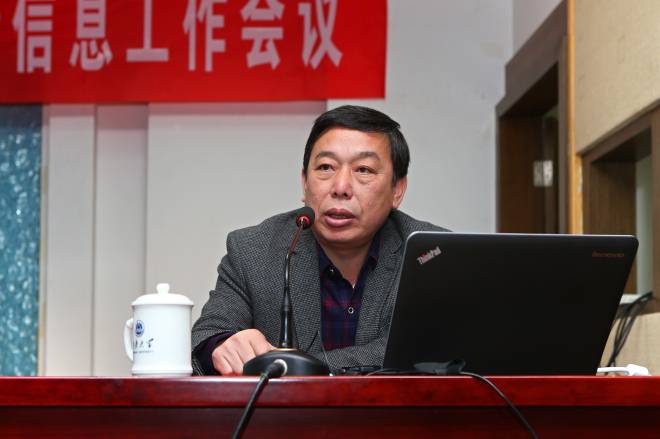 社会科学处处长刘焕明作专题报告