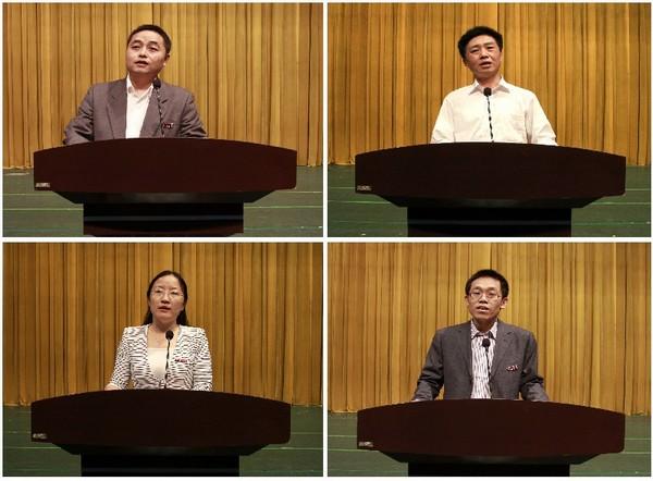报告团成员作彭世彰同志事迹宣讲报告