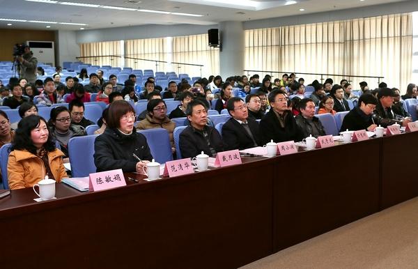 比赛现场