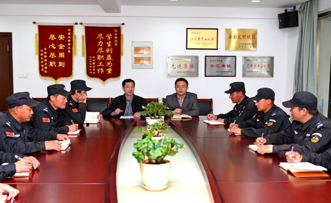 理论学习