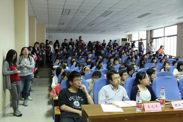第十届国际食品科学与技术交流会志愿者培训会现场