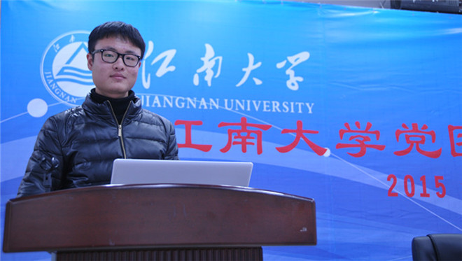 学生代表发言