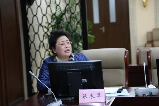 朱未萍监事发言